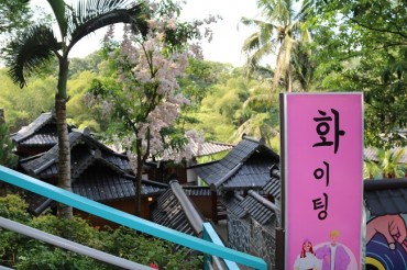 Indonesian Park Staffers Build Korean Traditional Village with Help from Google Search