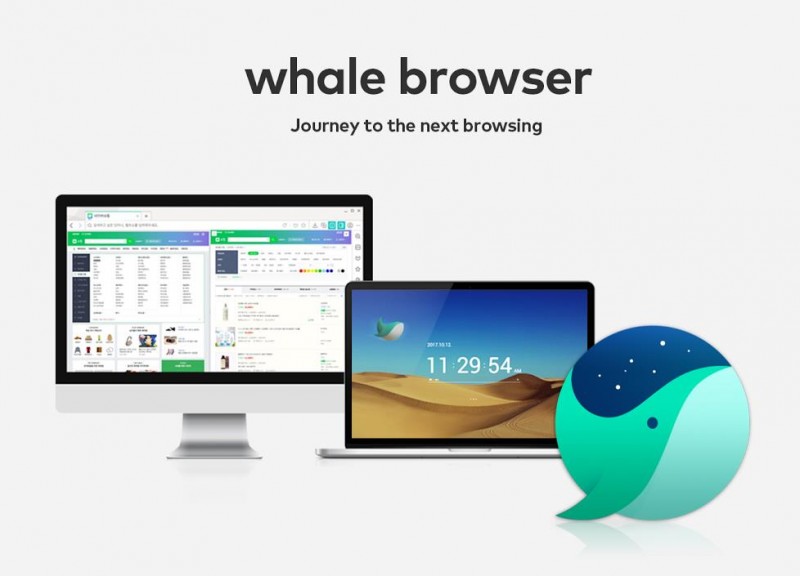 Naver Aims to Expand Presence in Local Web Browser Market with Whale