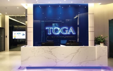 Toga Limited’s Malaysian Wholly-Owned Subsidiary, TOGL Technology Sdn Bhd was Selected for the Prestigious GAIN Program by the Malaysian Digital Economy Corporation