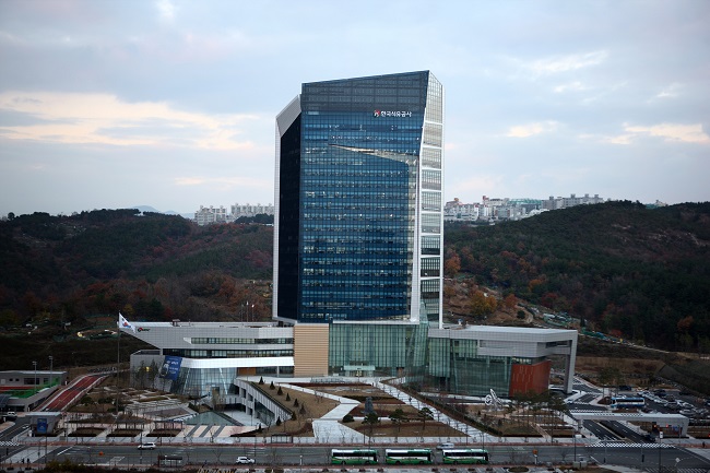 The Korea National Oil Corp. (KNOC) headquarters in the southeastern city of Ulsan. (image: KNOC) 