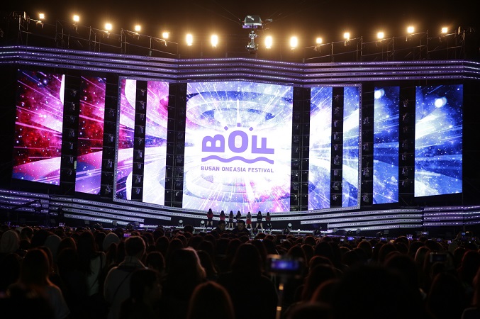 Busan’s Annual K-pop Fest to Kick Off Online Next Month