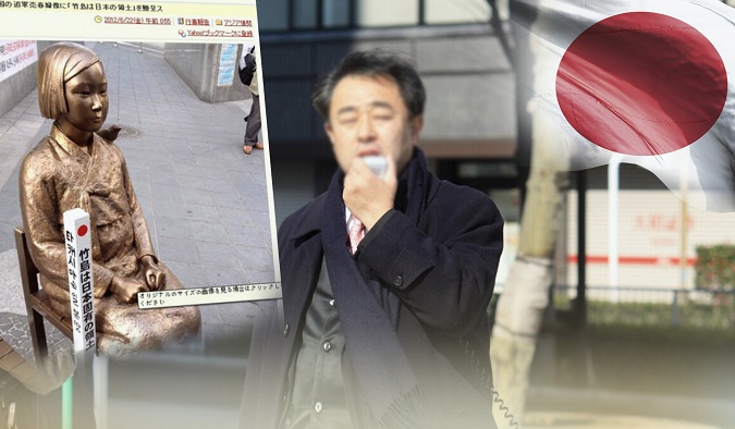 This composite photo shows Japanese national Nobuyuki Suzuki indicted in Seoul on charges of defaming sex slavery victims and the Statue of Peace in Seoul, and a provocative stake erected by him.