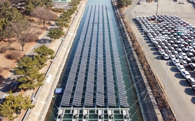 Offshore Solar Power Generation Facility Installed by Incheon Port Floodgate