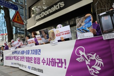 Prosecutors Again Drop Charges Against McDonald’s Korea in Burger Patty Scandal
