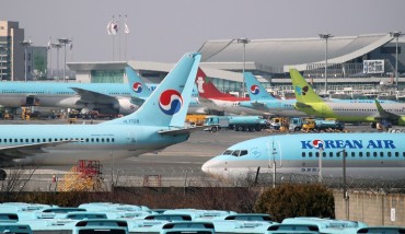 Korean Air Predicted to Have Turned Profit on Strong Logistics Demand