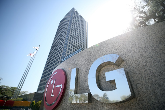 LG Allows Others to Use its Open Source Software Management Tool