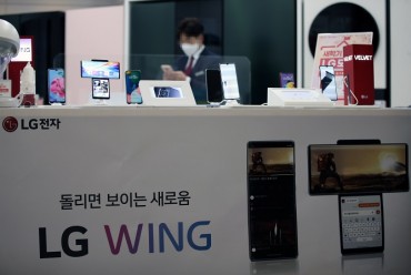 LG’s Departure from Mobile Biz to Boost Bigger Rivals’ Presence