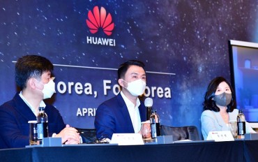 Huawei Blames U.S. for Global Chip Shortage, Calls for Cooperation with S. Korea