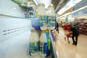 Namyang Dairy Boycott Spreads After Misleading Claim that Yogurt Kills Coronavirus