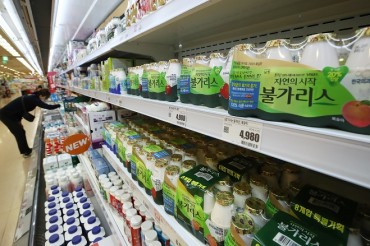 Police Probe Dairy Firm over Refuted Claim on Yogurt’s Antiviral Effect
