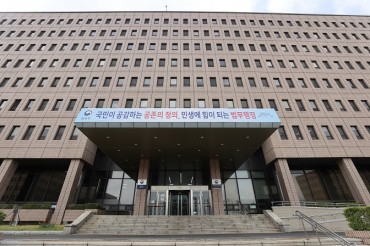 Justice Ministry to Expand Employment Opportunities for Foreign Single Parents of Korean Nationals