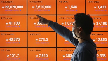Young S. Koreans Addicted to High Risk, High Return Cryptocurrencies