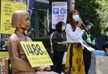 ‘Comfort Women’ Lose Lawsuit Against Tokyo over Wartime Sexual Slavery