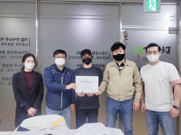 Hyundai Motor Group’s Office Workers Begin Process to Form Union