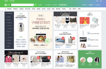 Naver Smartstore Sellers to Receive Full Transaction Revenue the Day After Delivery