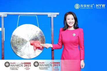Hywin Holdings Announces Two Wins at WealthBriefingAsia Greater China Awards 2021