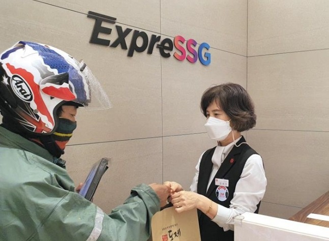 This photo provided by Shinsegae Department Store shows the company's delivery service.