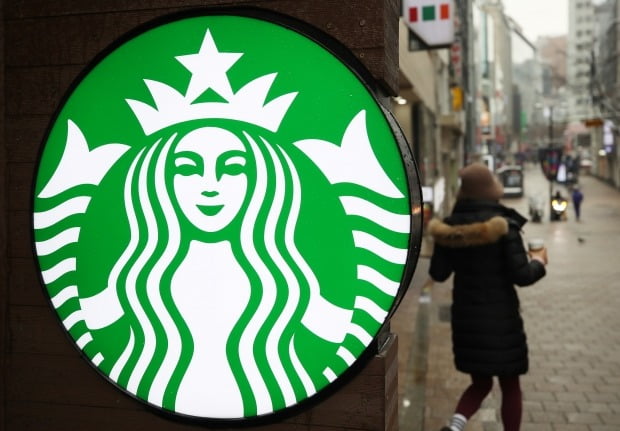 This file photo shows the logo of Starbucks Coffee. (Yonhap)