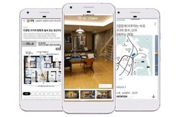 Mobile Real Estate Apps Offer 3D Apartment Tours