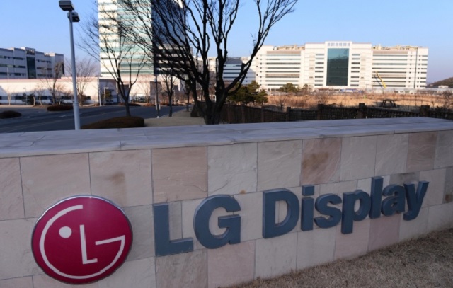 This photo provided by LG Display Co. shows the company's plant in Paju, north of Seoul.