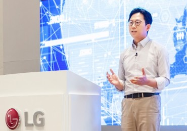 LG Group to Spend Over US$100 Million for Advanced AI Tech Development