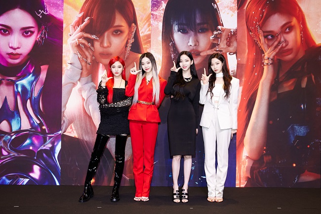 K-pop Rookie aespa Says Avatar Concept is its Unique Edge