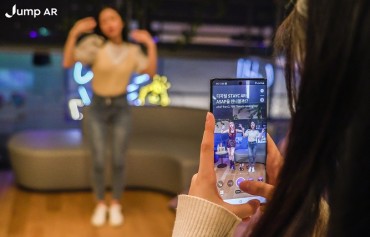 Kakao Entertainment Invests 12 bln Won in Netmarble’s Metaverse Entertainment