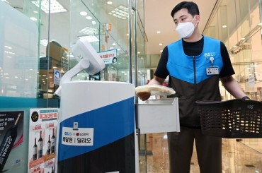 LG Teams Up with GS Retail to Launch Indoor Robot Delivery Service