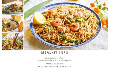 Multicultural Meal Kits and Online Stores Offer a Taste of Overseas