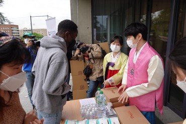 S. Korean Embassy in France Distributes Korean Lunch Boxes to Students