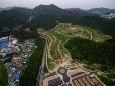 Landfill-turned-arboretum to Open in Busan