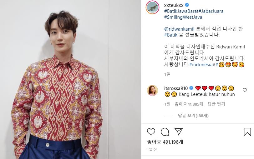 This photo capture from an Instagram account shows Leeteuk, a member of the boy band Super Junior, wearing a batik shirt. (Yonhap)