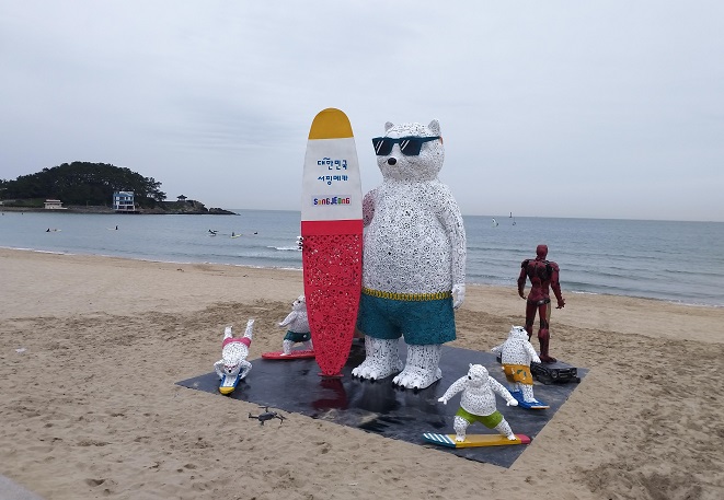 Busan’s Songjeong Beach to Hold Junk Art Exhibition