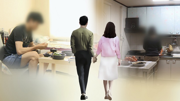 This image provided by Yonhap News TV shows single-member households (L and R) and a married couple (C).
