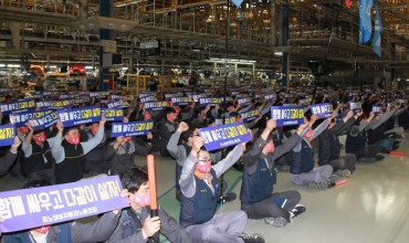 Renault Samsung Workers to Stage Strike Again over Wages