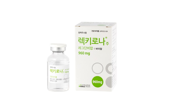 This undated photo, provided by South Korean pharmaceutical giant Celltrion Inc., shows Rekirona.