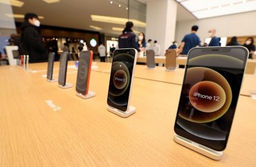 Apple to Offer Trade-in Program for LG Smartphone Users in S. Korea