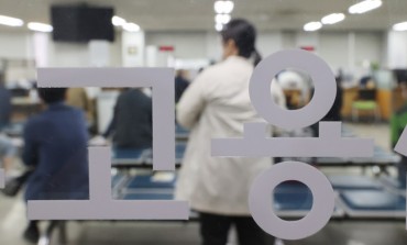 S. Korea Reports Largest Job Growth in Almost 7 Years in April