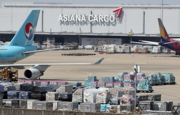 Asiana Q1 Net Losses Narrow on Robust Cargo Demand