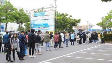 Jeju to Raise Social Distancing Rules to Level 2 Next Week