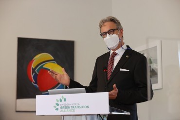 Swedish Companies Launch ‘Green Alliance’ to Support S. Korea’s Action for Carbon Neutrality