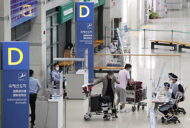 Foreign Arrivals in S. Korea Soar 140 pct in April Due to COVID-19-linked Base Effect