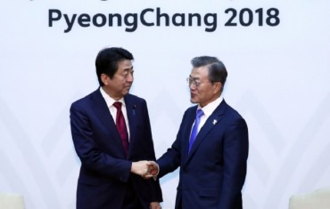 6 in 10 S. Koreans Oppose Moon’s Visit to Japan During Tokyo Olympics: Poll