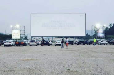 Drive-in Theaters Gain Popularity amid Pandemic