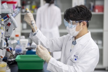 SK Planet Invests 15 bln Won in Cancer Diagnostics Firm