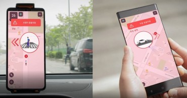 LG Electronics Unveils Mobile App for Pedestrian Safety