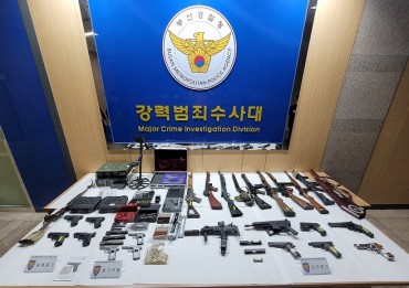 Police Arrests Group Who Made Guns by Smuggling Components