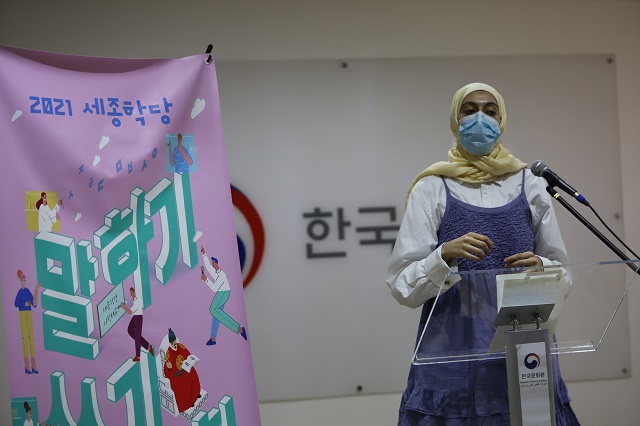 Korean Cultural Program Resumes in Egypt