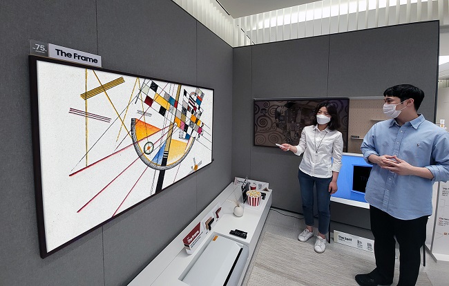 TVs Reborn as Art Exhibitors in Pandemic Era