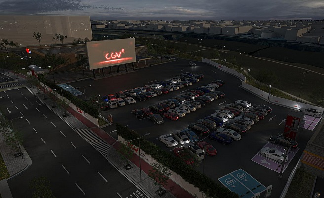 This photo provided by CJ CGV shows its drive-in theater.